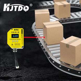 凯基特 激光测距传感器 O1D105 O1DLF3KG 模拟量 测高度 双输出