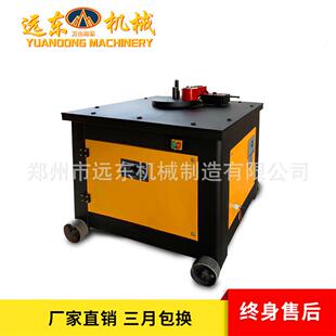 厂家供应 GF40型 数控钢筋弯箍机 加重机型钢筋弯曲机 数控折弯机