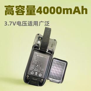 便携式手持机盘点机锂电池组4000mAh可拆卸3.7V适用于PDA等