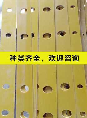 低价供应环氧板玻璃纤维板环氧层压玻璃布板3240环氧树脂板可加工