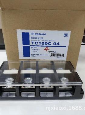 海外直邮 货期短 日本KASUGA 春日电机 组端子台 TC100C02