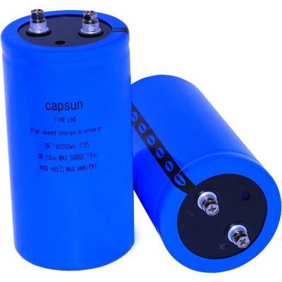 LHD系列超长寿命铝电解电容器10V160000UF CAPSUN原装 电容器