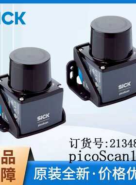 德国SICK西克固定支架和固定板 2134874/PICS150黑色阳极氧化处理