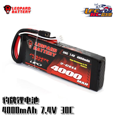 豹牌锂电池4000MAH 30C 7.4V/2S HSP无限 山鼠727无刷漂移 5C快充