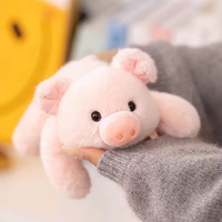 非常宝贝香香三姿粉猪玩偶公仔磁吸冰箱贴熊猫毛绒玩具儿童礼物女