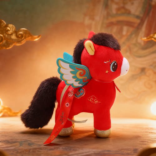 2026马年吉祥物生肖马毛绒公仔