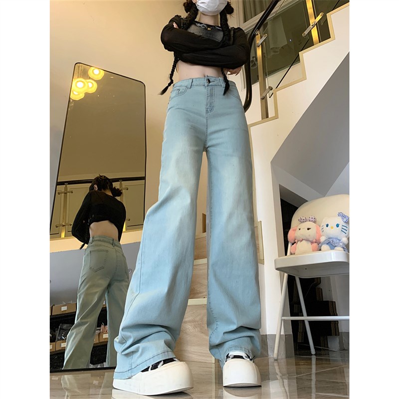 浅蓝色弹力高街怀l旧浅色高腰牛仔裤女直筒垂感小个子窄版阔腿裤