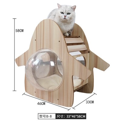定制乐宠猫窝一体式双太空舱航天猫咪N爬架多层木制猫窝猫