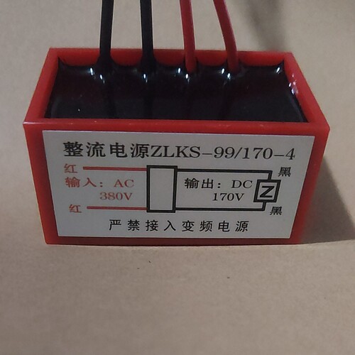 整流整流电源ZLKS-4380/170电机刹车模块380/170快刹无延迟