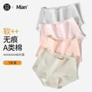 蝶安芬内裤女款纯棉全棉裆中高腰大码无痕包臀女生抗菌薄款三角裤