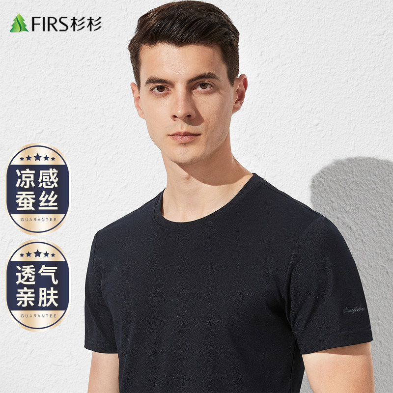 杉杉短袖休闲成年顺滑易打理