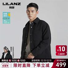 羽绒服男2024秋商务休闲黑色翻领男士 华夫格外套 利郎官方轻薄衬衫