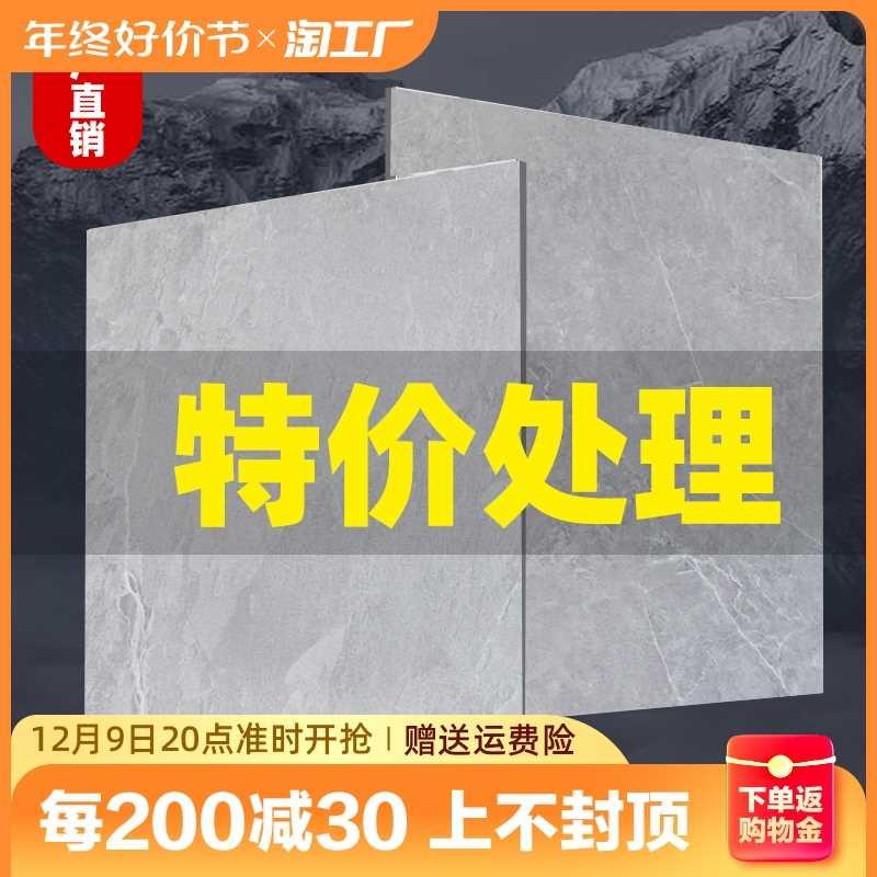 pvc自粘地板贴防水防滑地板革水泥地直接铺家用地板胶垫地面翻新