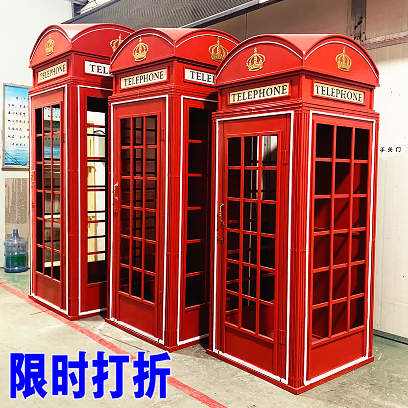 电话亭软装摆件英伦工业风红色装饰道具模型复古定制欧式复古大型