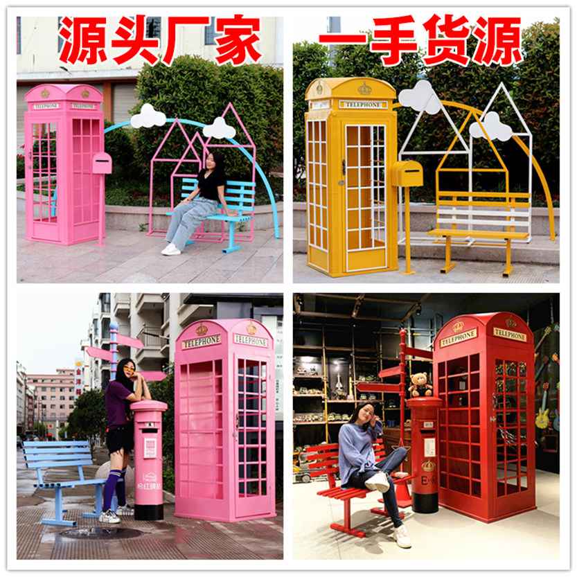 复古定制欧式复古红色软装摆件电话亭大型英伦工业风装饰道具模型