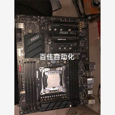 议价微星x299 raider主板+7800x 一套