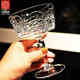 意大利进口RCR水晶红酒杯家用威士忌杯酒樽水杯高脚葡萄杯烈酒杯