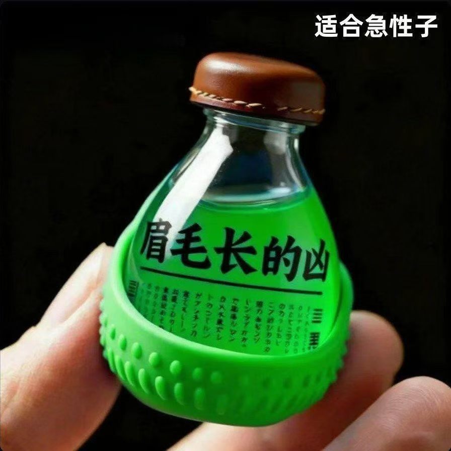 【新乌斯曼草】眉毛睫毛头发际线增长液乌斯玛草生眉棒发液汁浓密