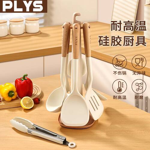 派莱斯食品级锅铲不粘锅