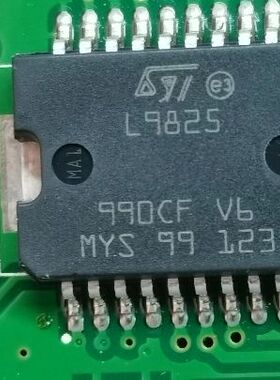 L9825 汽车电脑板怠速节气门控制IC芯片 全新进口 质量保证