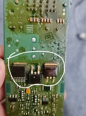 F3205S TLE4267 MBRB2045适用宝马X5E70手刹模块电源故障通病芯片