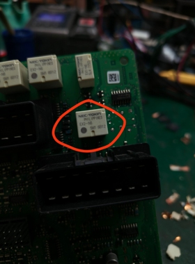 EX2-N20 适用大众朗逸速腾宝马英朗新桑塔纳中控门锁常用继电器