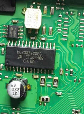 MCZ33742SEG适用奔驰EIS锁头常用易损芯片现货专业汽车芯片钥匙IC