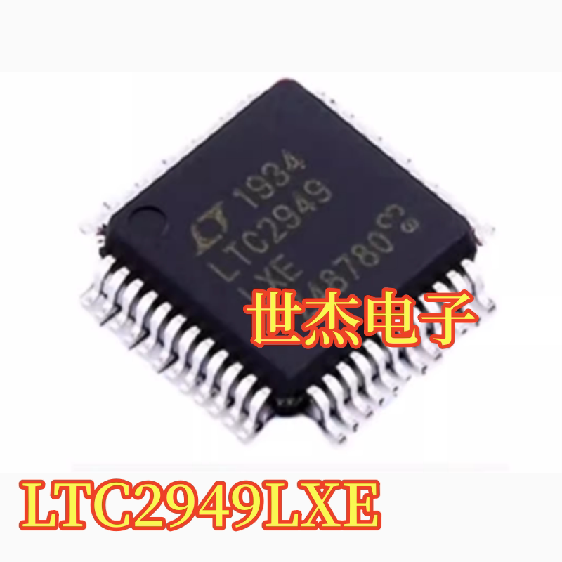 LTC2949 LTC2949LXE 新能源电池保护板电源管理芯片 电池管理IC