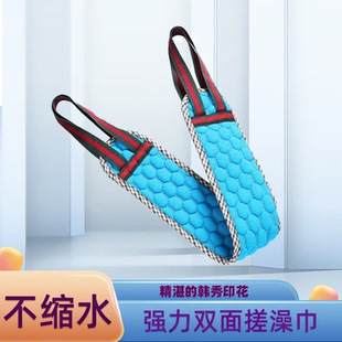 神器搓澡巾强力搓泥男专用粗砂加厚长条搓背洗澡后背拉背条手套式