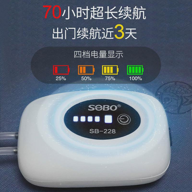 充电式增氧泵g养鱼两用便携式氧气泵钓鱼小型增氧机户外可移动