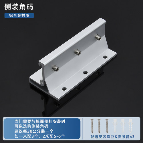 双向缓冲阻尼玻璃推拉门吊滑轮轨道厨房浴室移门导轨木门全套配件