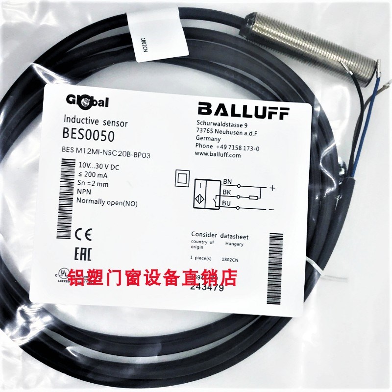 巴鲁夫接近开关BES M18/30/12MI-POC/PSC40B-S04G/K/BP/BV02/05