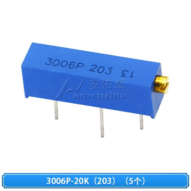 3006P可调精密多圈电位器102/202/103/203/503/104 1K2K10K100K50