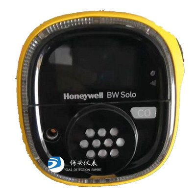 臭氧探测器霍尼韦o尔Bw独奏氧一氧化碳硫化氢氨氯报警器