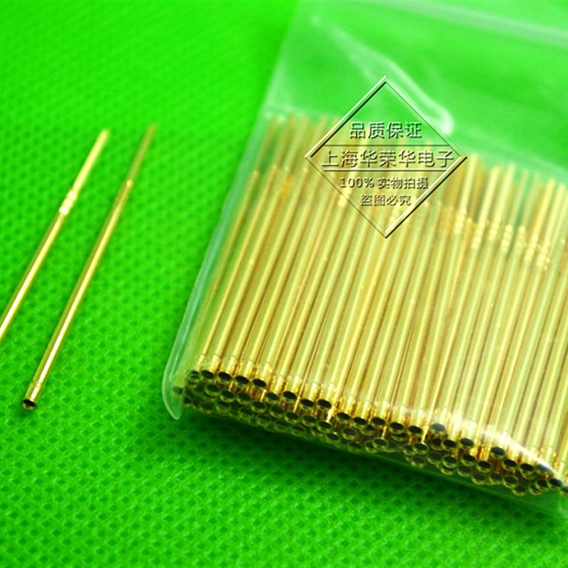 75MIL绕线针套 华荣华探针R111针套  RL75-1W/2W/3W/4W/5W 4VW