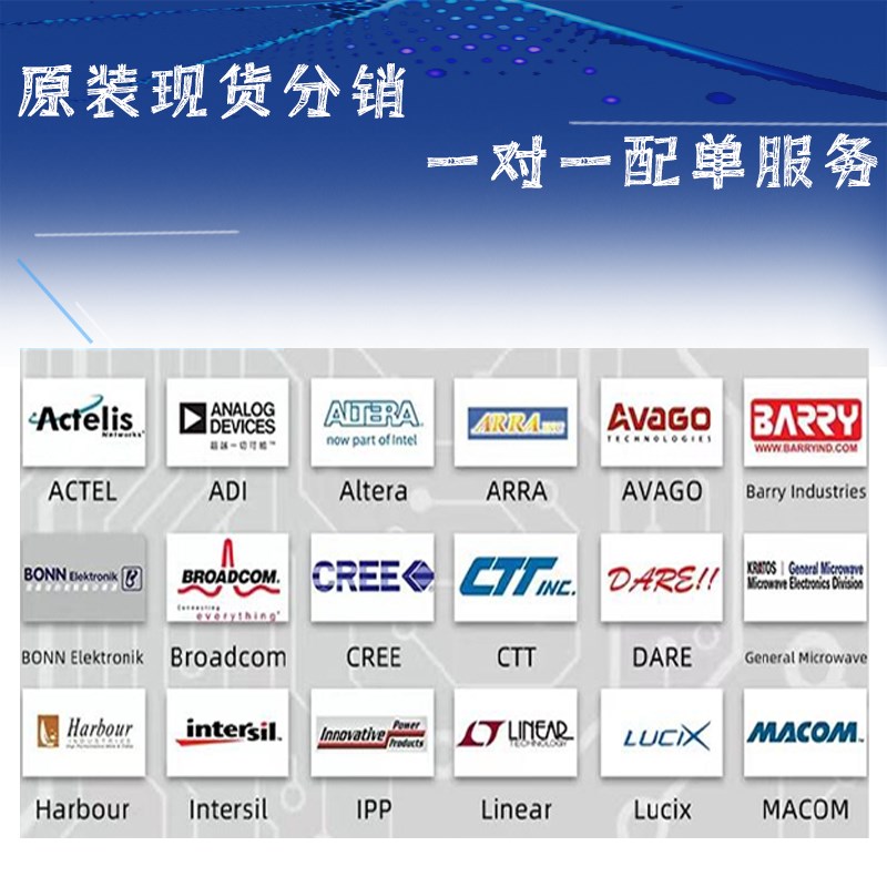 GD32F303CCT6 QFP48封装 单片机IC 微控制器芯片 电子元器件配单