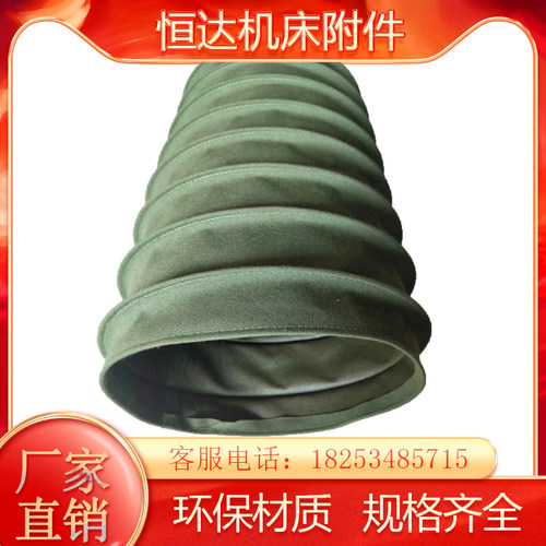 风机管道帆布软连接伸缩通风管防火耐温硅胶排烟风管下料口布袋