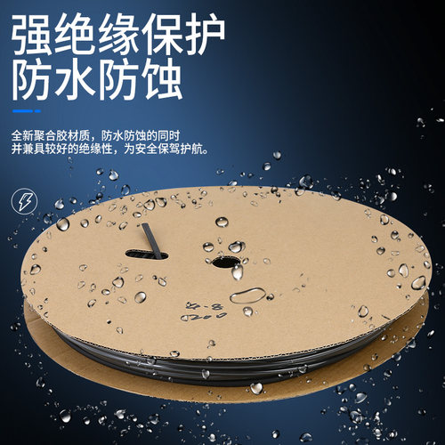 3倍收缩防水带胶套管 绝缘热缩管 黑色加厚护套双壁管电工线套