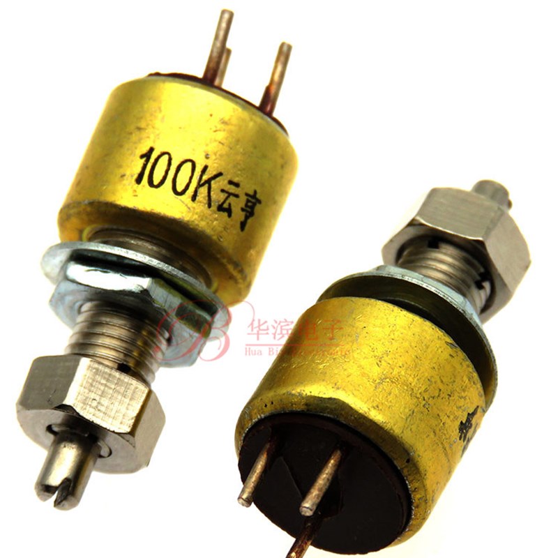 有机实心电位器WS-2 1K 2K2 4K7 10K 22K 47K 100K带锁紧可调电阻