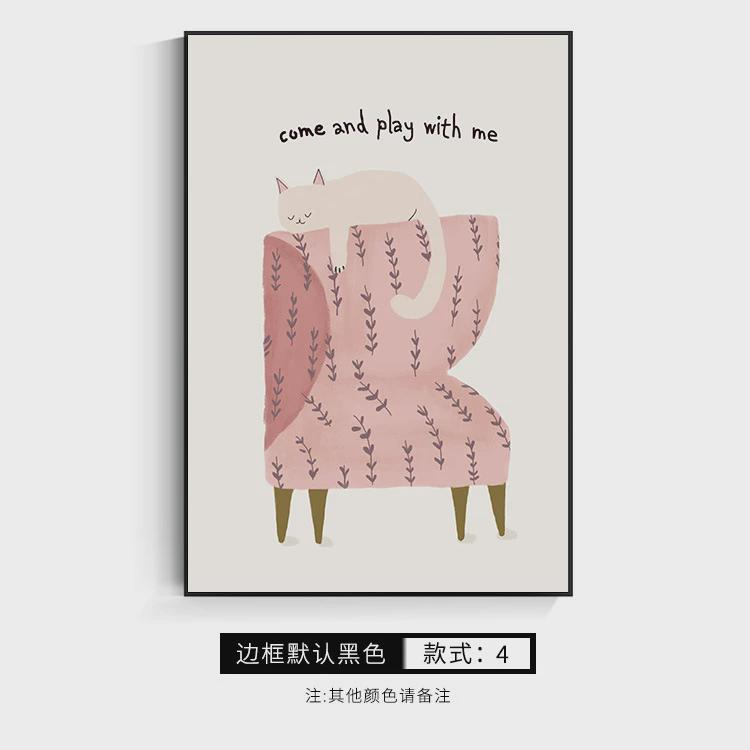 小清新猫咪装饰画北欧ins植物花B卉温馨挂画客厅餐厅沙发背景墙画图片
