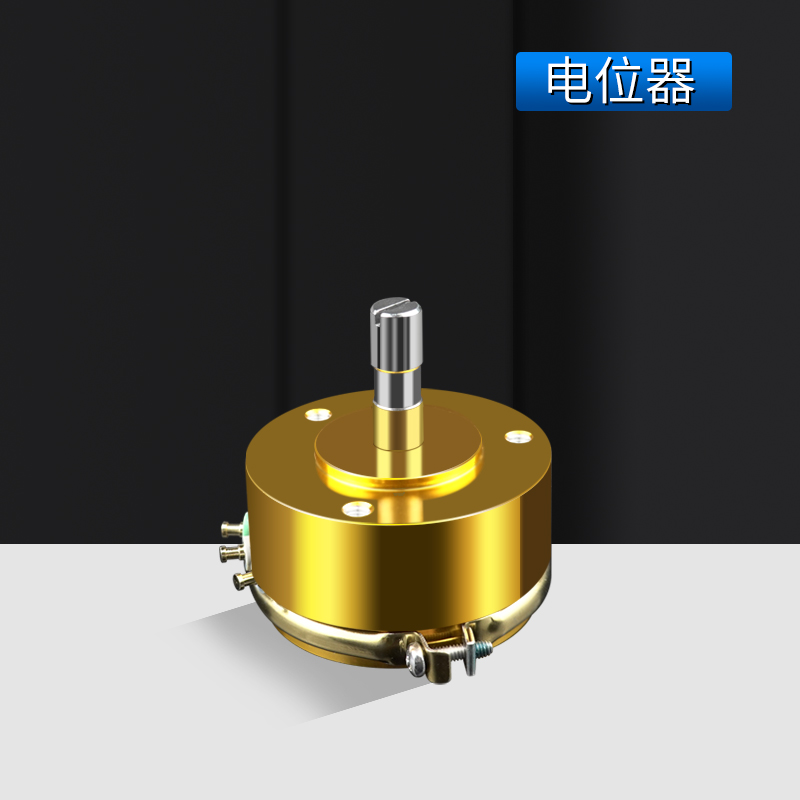 电位计多圈360度转带旋钮帽精密可调1k 2k 3k 5k开关变阻器感测器