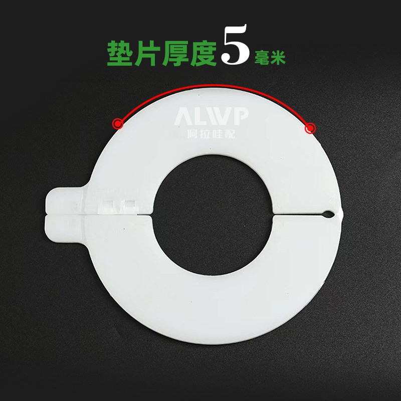 三一挖机垫片免拆斗轴销子塑料尼龙75 135 205徐R工60挖掘机55临