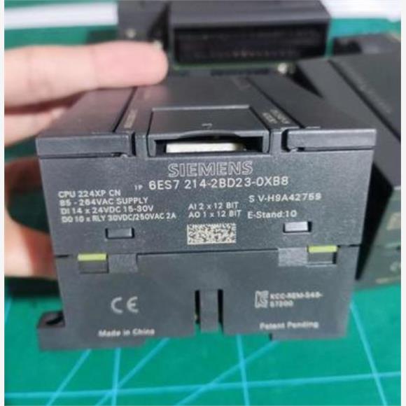 国产PLC控制器S7-2U64X