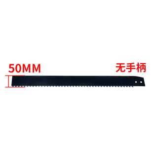 泡沫砖钨钢锯砌块砖合金钢手锯加气块专用锯子轻质砖单加气砖手锯