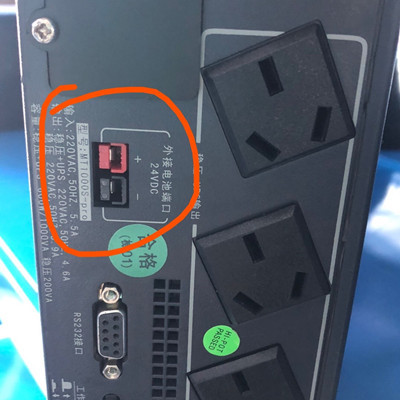 UPS MT1000S-pro外接电池端口 外接电池连接线 红黑接口线 24VDC
