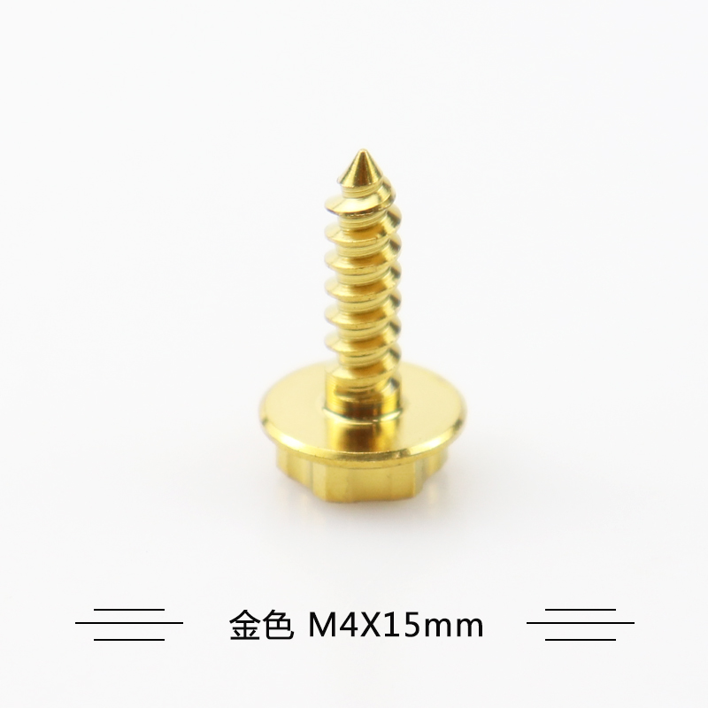 钛合金内梅花外六i角自攻丝M4M5x15/20摩托电动车外壳T25板牙螺钉