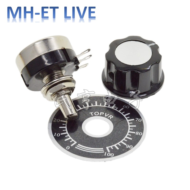 RV24YN20S B502 5K 可调电阻 单圈优质碳膜电位器刻度片+A03旋钮