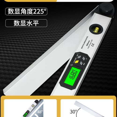 电子数显角度尺高精度角尺万用量角器多功能木工工业测量仪尺子