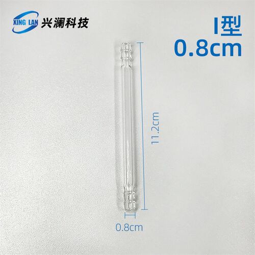 T Y L I型实验接管导气管 三叉管 联接管头 三通玻璃管 加厚 加硬