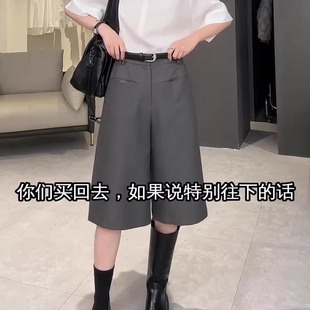 宽松显瘦洋气百搭小众高级感七分裤 极简风西装 新款 直筒裤 子 女夏季